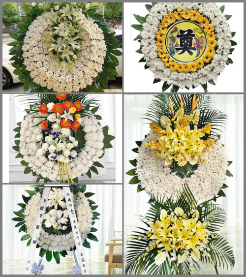 山东青岛平度市白沙河街道东洼子村花圈速递